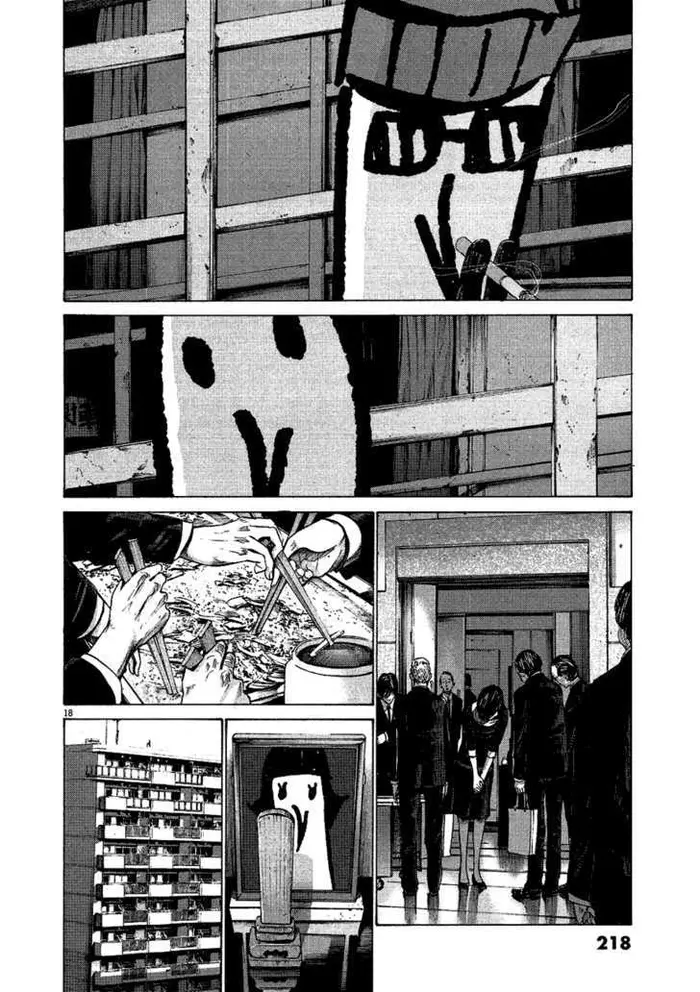 Goodnight Punpun Chapter 67 image 17_optimized